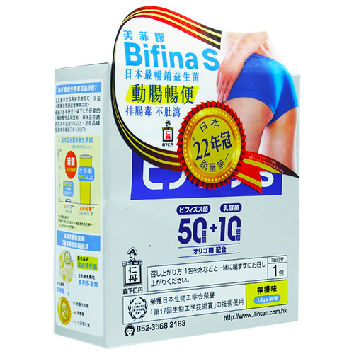 森下仁丹Bifina S晶球益生菌30包(平行進口)